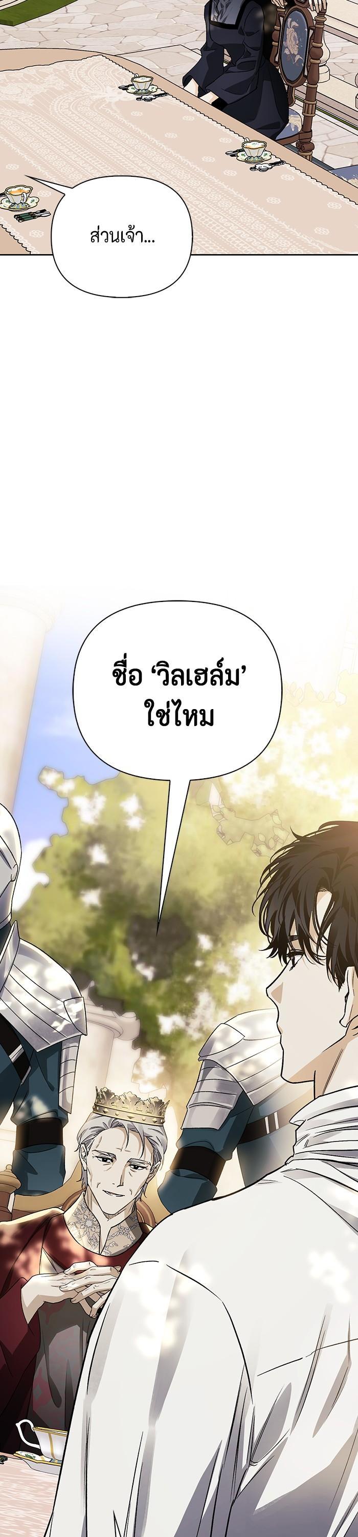 Manga-lc-com อ่านมังงะ อ่านการ์ตูน ออนไลน์ ฟรี I Tamed My Ex-Husband’s Mad Dog ตอนที่ 1 2 3 4 5 6 7 8 9 10 11 12 13 14 ฟรี ไม่มีโฆษณา Manga-lc - อ่าน มังงะ อ่าน การ์ตูน ออนไลน์ อ่านมังงะ ฟรี