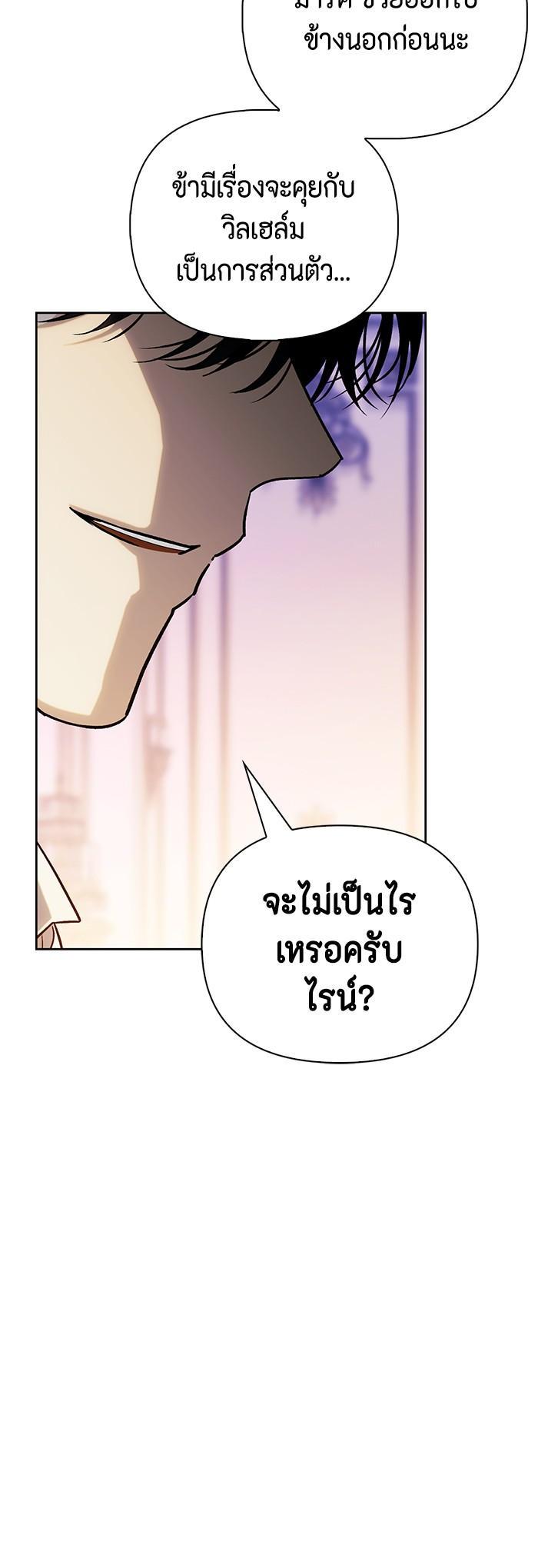Manga-lc-com อ่านมังงะ อ่านการ์ตูน ออนไลน์ ฟรี I Tamed My Ex-Husband’s Mad Dog ตอนที่ 1 2 3 4 5 6 7 8 9 10 11 12 13 14 ฟรี ไม่มีโฆษณา Manga-lc - อ่าน มังงะ อ่าน การ์ตูน ออนไลน์ อ่านมังงะ ฟรี