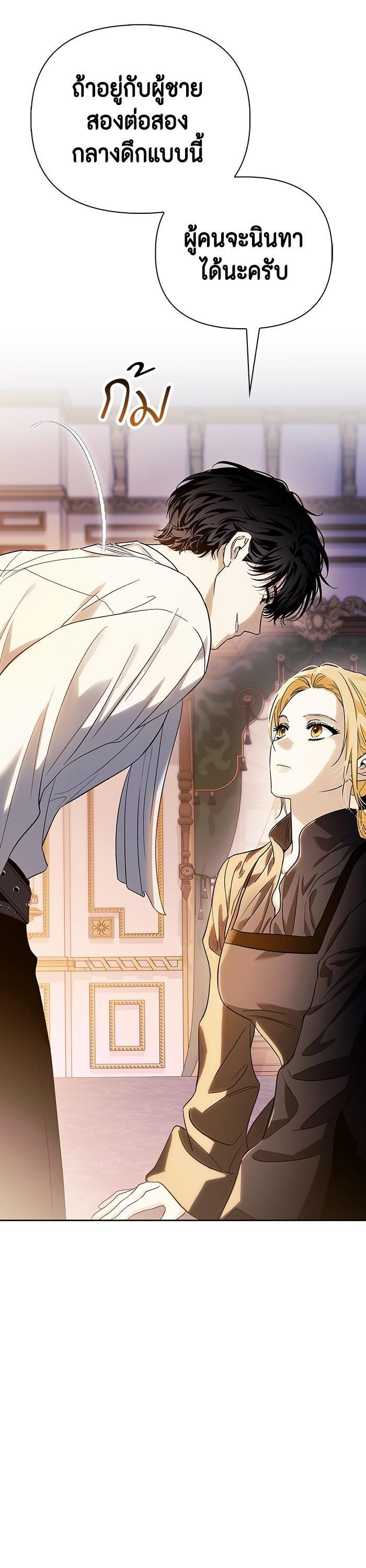 Manga-lc-com อ่านมังงะ อ่านการ์ตูน ออนไลน์ ฟรี I Tamed My Ex-Husband’s Mad Dog ตอนที่ 1 2 3 4 5 6 7 8 9 10 11 12 13 14 ฟรี ไม่มีโฆษณา Manga-lc - อ่าน มังงะ อ่าน การ์ตูน ออนไลน์ อ่านมังงะ ฟรี