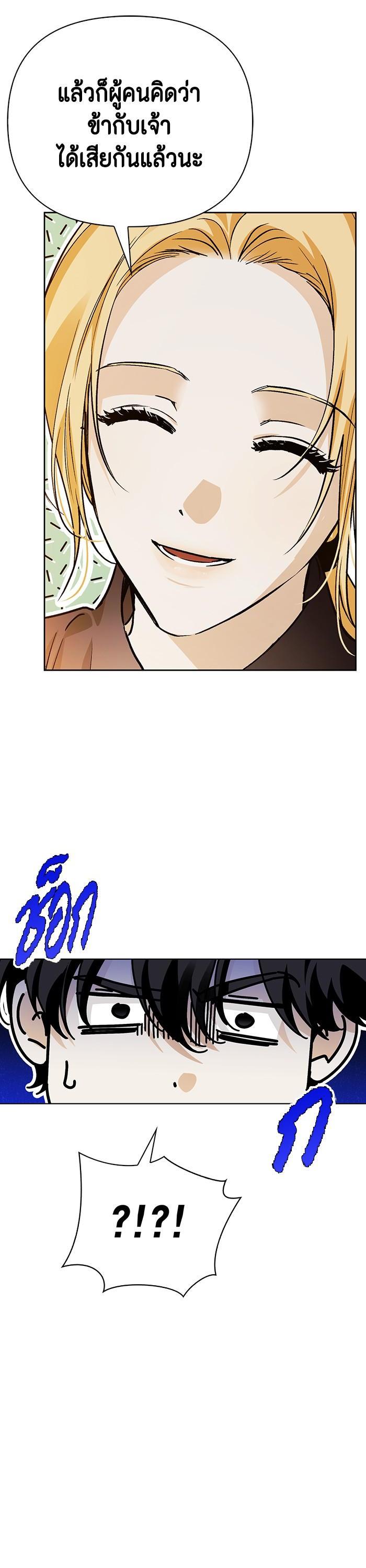 Manga-lc-com อ่านมังงะ อ่านการ์ตูน ออนไลน์ ฟรี I Tamed My Ex-Husband’s Mad Dog ตอนที่ 1 2 3 4 5 6 7 8 9 10 11 12 13 14 ฟรี ไม่มีโฆษณา Manga-lc - อ่าน มังงะ อ่าน การ์ตูน ออนไลน์ อ่านมังงะ ฟรี
