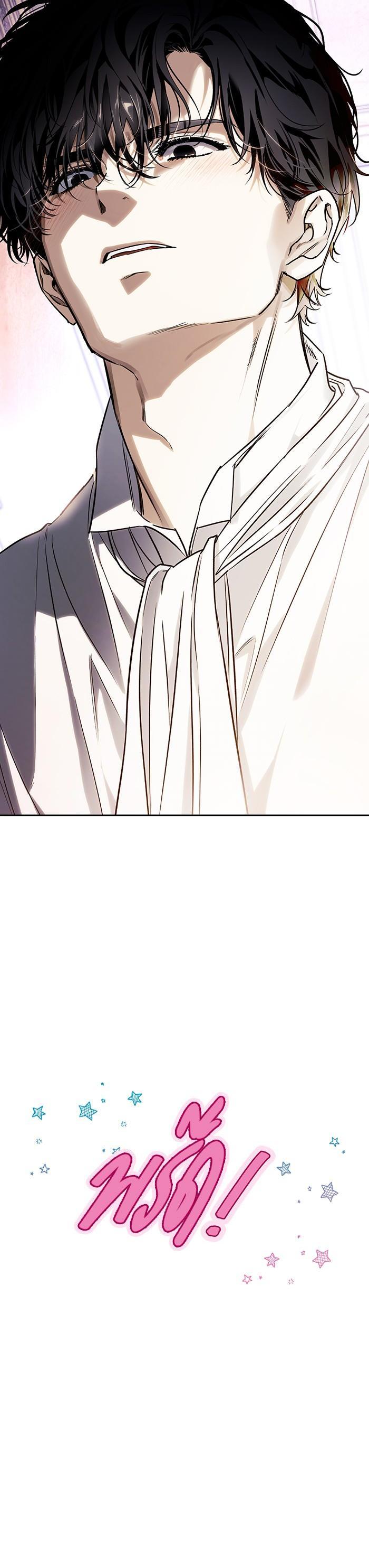 Manga-lc-com อ่านมังงะ อ่านการ์ตูน ออนไลน์ ฟรี I Tamed My Ex-Husband’s Mad Dog ตอนที่ 1 2 3 4 5 6 7 8 9 10 11 12 13 14 ฟรี ไม่มีโฆษณา Manga-lc - อ่าน มังงะ อ่าน การ์ตูน ออนไลน์ อ่านมังงะ ฟรี