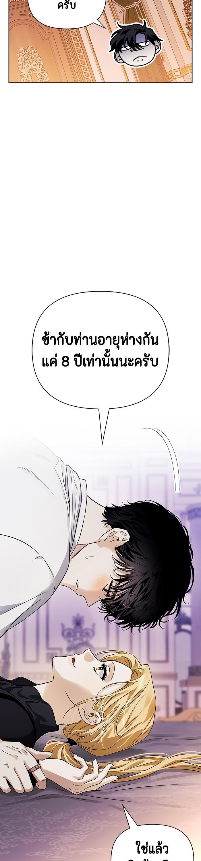 Manga-lc-com อ่านมังงะ อ่านการ์ตูน ออนไลน์ ฟรี I Tamed My Ex-Husband’s Mad Dog ตอนที่ 1 2 3 4 5 6 7 8 9 10 11 12 13 14 ฟรี ไม่มีโฆษณา Manga-lc - อ่าน มังงะ อ่าน การ์ตูน ออนไลน์ อ่านมังงะ ฟรี