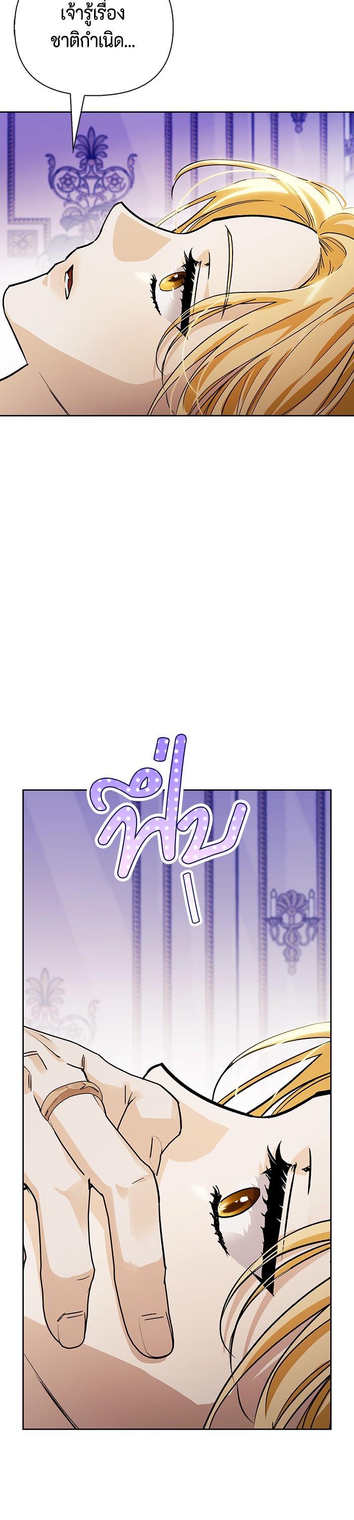 Manga-lc-com อ่านมังงะ อ่านการ์ตูน ออนไลน์ ฟรี I Tamed My Ex-Husband’s Mad Dog ตอนที่ 1 2 3 4 5 6 7 8 9 10 11 12 13 14 ฟรี ไม่มีโฆษณา Manga-lc - อ่าน มังงะ อ่าน การ์ตูน ออนไลน์ อ่านมังงะ ฟรี