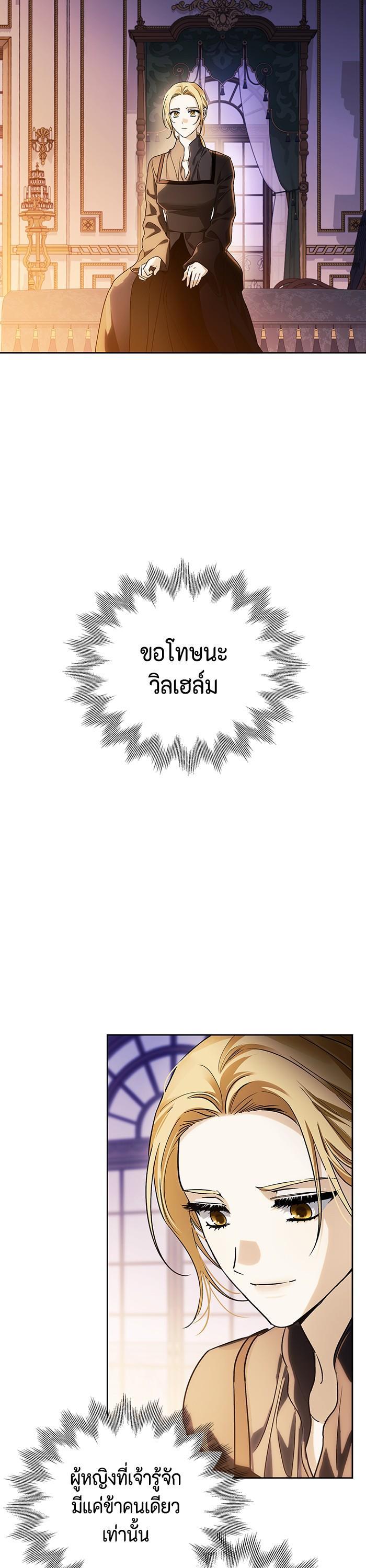 Manga-lc-com อ่านมังงะ อ่านการ์ตูน ออนไลน์ ฟรี I Tamed My Ex-Husband’s Mad Dog ตอนที่ 1 2 3 4 5 6 7 8 9 10 11 12 13 14 ฟรี ไม่มีโฆษณา Manga-lc - อ่าน มังงะ อ่าน การ์ตูน ออนไลน์ อ่านมังงะ ฟรี