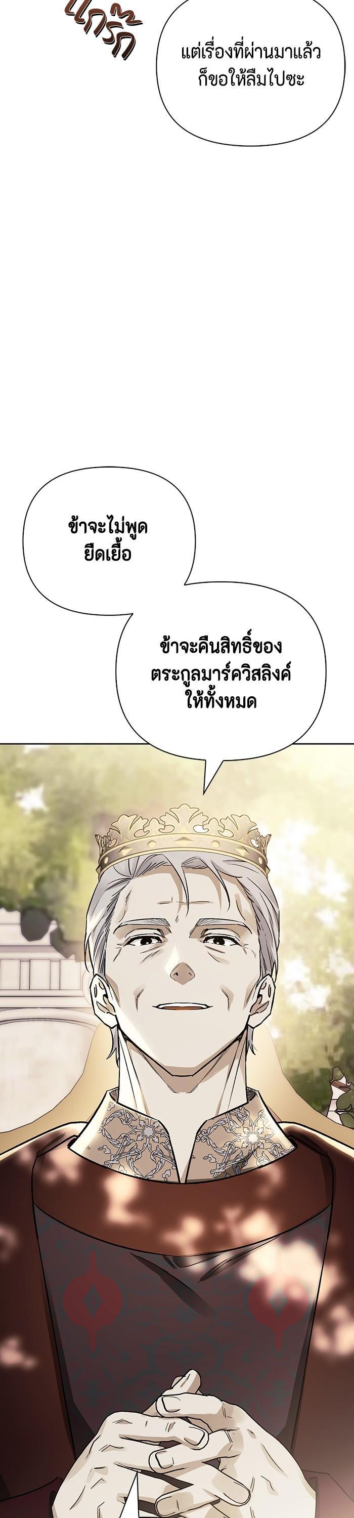 Manga-lc-com อ่านมังงะ อ่านการ์ตูน ออนไลน์ ฟรี I Tamed My Ex-Husband’s Mad Dog ตอนที่ 1 2 3 4 5 6 7 8 9 10 11 12 13 14 ฟรี ไม่มีโฆษณา Manga-lc - อ่าน มังงะ อ่าน การ์ตูน ออนไลน์ อ่านมังงะ ฟรี