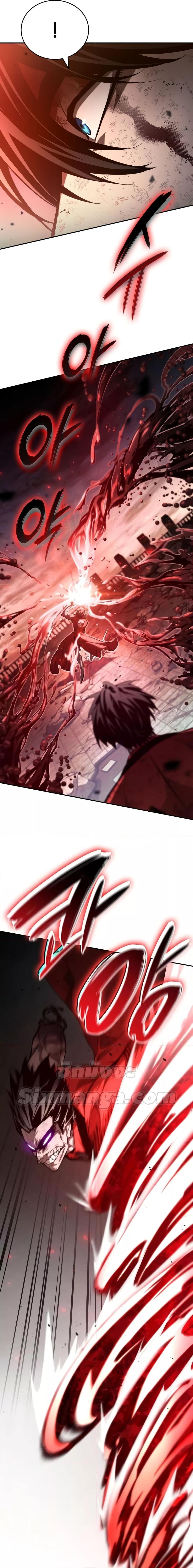 Manga-lc-com อ่านมังงะ อ่านการ์ตูน ออนไลน์ ฟรี Boundless Necromancer ตอนที่ 1 2 3 4 5 6 7 8 9 10 11 12 13 14 ฟรี ไม่มีโฆษณา Manga-lc - อ่าน มังงะ อ่าน การ์ตูน ออนไลน์ อ่านมังงะ ฟรี