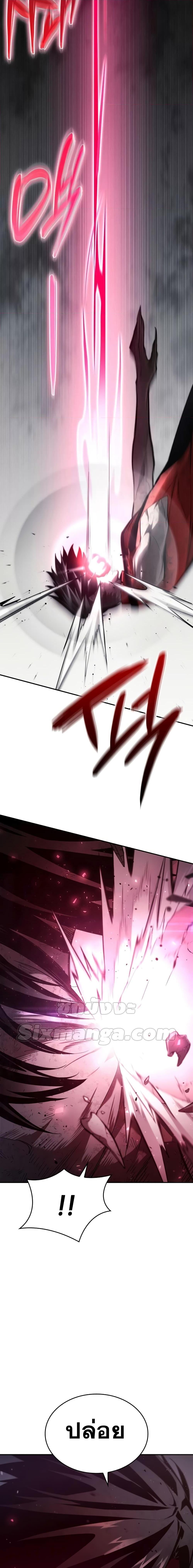 Manga-lc-com อ่านมังงะ อ่านการ์ตูน ออนไลน์ ฟรี Boundless Necromancer ตอนที่ 1 2 3 4 5 6 7 8 9 10 11 12 13 14 ฟรี ไม่มีโฆษณา Manga-lc - อ่าน มังงะ อ่าน การ์ตูน ออนไลน์ อ่านมังงะ ฟรี