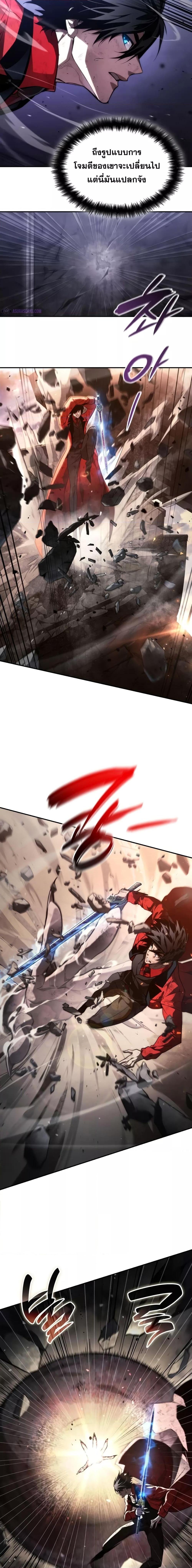 Manga-lc-com อ่านมังงะ อ่านการ์ตูน ออนไลน์ ฟรี Boundless Necromancer ตอนที่ 1 2 3 4 5 6 7 8 9 10 11 12 13 14 ฟรี ไม่มีโฆษณา Manga-lc - อ่าน มังงะ อ่าน การ์ตูน ออนไลน์ อ่านมังงะ ฟรี