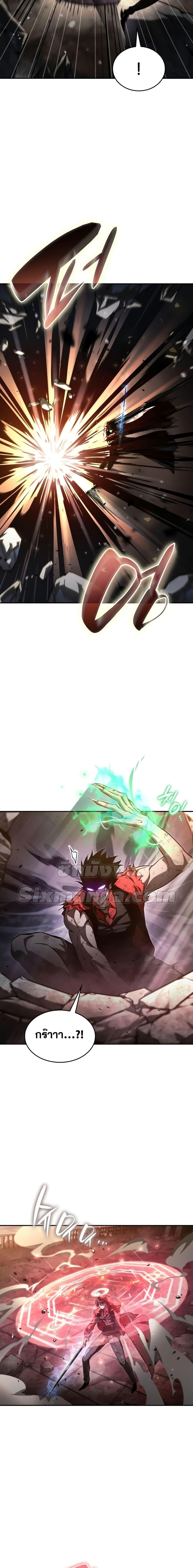 Manga-lc-com อ่านมังงะ อ่านการ์ตูน ออนไลน์ ฟรี Boundless Necromancer ตอนที่ 1 2 3 4 5 6 7 8 9 10 11 12 13 14 ฟรี ไม่มีโฆษณา Manga-lc - อ่าน มังงะ อ่าน การ์ตูน ออนไลน์ อ่านมังงะ ฟรี