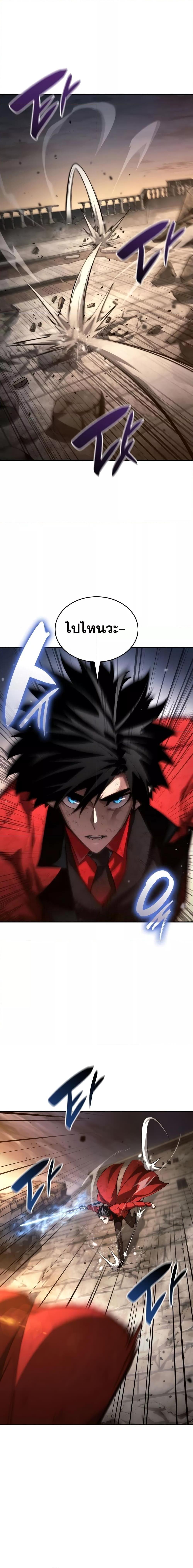 Manga-lc-com อ่านมังงะ อ่านการ์ตูน ออนไลน์ ฟรี Boundless Necromancer ตอนที่ 1 2 3 4 5 6 7 8 9 10 11 12 13 14 ฟรี ไม่มีโฆษณา Manga-lc - อ่าน มังงะ อ่าน การ์ตูน ออนไลน์ อ่านมังงะ ฟรี