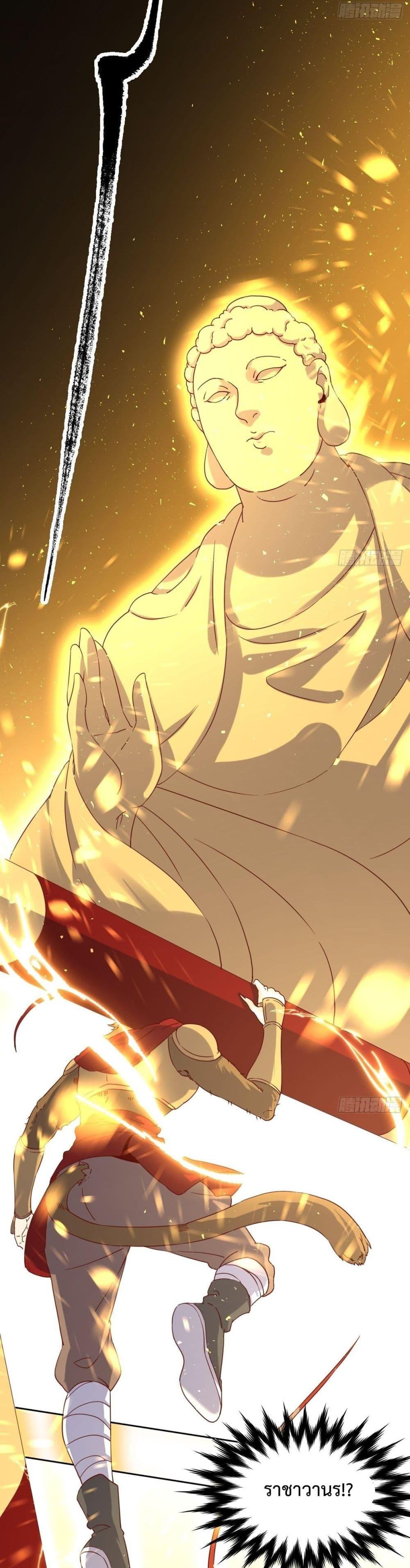Manga-lc-com อ่านมังงะ อ่านการ์ตูน ออนไลน์ ฟรี ItTurnsOutTh ตอนที่ 1 2 3 4 5 6 7 8 9 10 11 12 13 14 ฟรี ไม่มีโฆษณา Manga-lc - อ่าน มังงะ อ่าน การ์ตูน ออนไลน์ อ่านมังงะ ฟรี