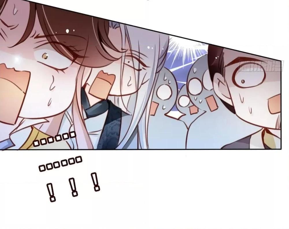 Manga-lc-com อ่านมังงะ อ่านการ์ตูน ออนไลน์ ฟรี SheBecamethe ตอนที่ 1 2 3 4 5 6 7 8 9 10 11 12 13 14 ฟรี ไม่มีโฆษณา Manga-lc - อ่าน มังงะ อ่าน การ์ตูน ออนไลน์ อ่านมังงะ ฟรี