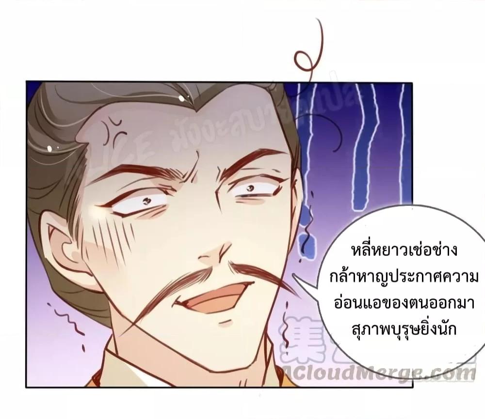 Manga-lc-com อ่านมังงะ อ่านการ์ตูน ออนไลน์ ฟรี SheBecamethe ตอนที่ 1 2 3 4 5 6 7 8 9 10 11 12 13 14 ฟรี ไม่มีโฆษณา Manga-lc - อ่าน มังงะ อ่าน การ์ตูน ออนไลน์ อ่านมังงะ ฟรี