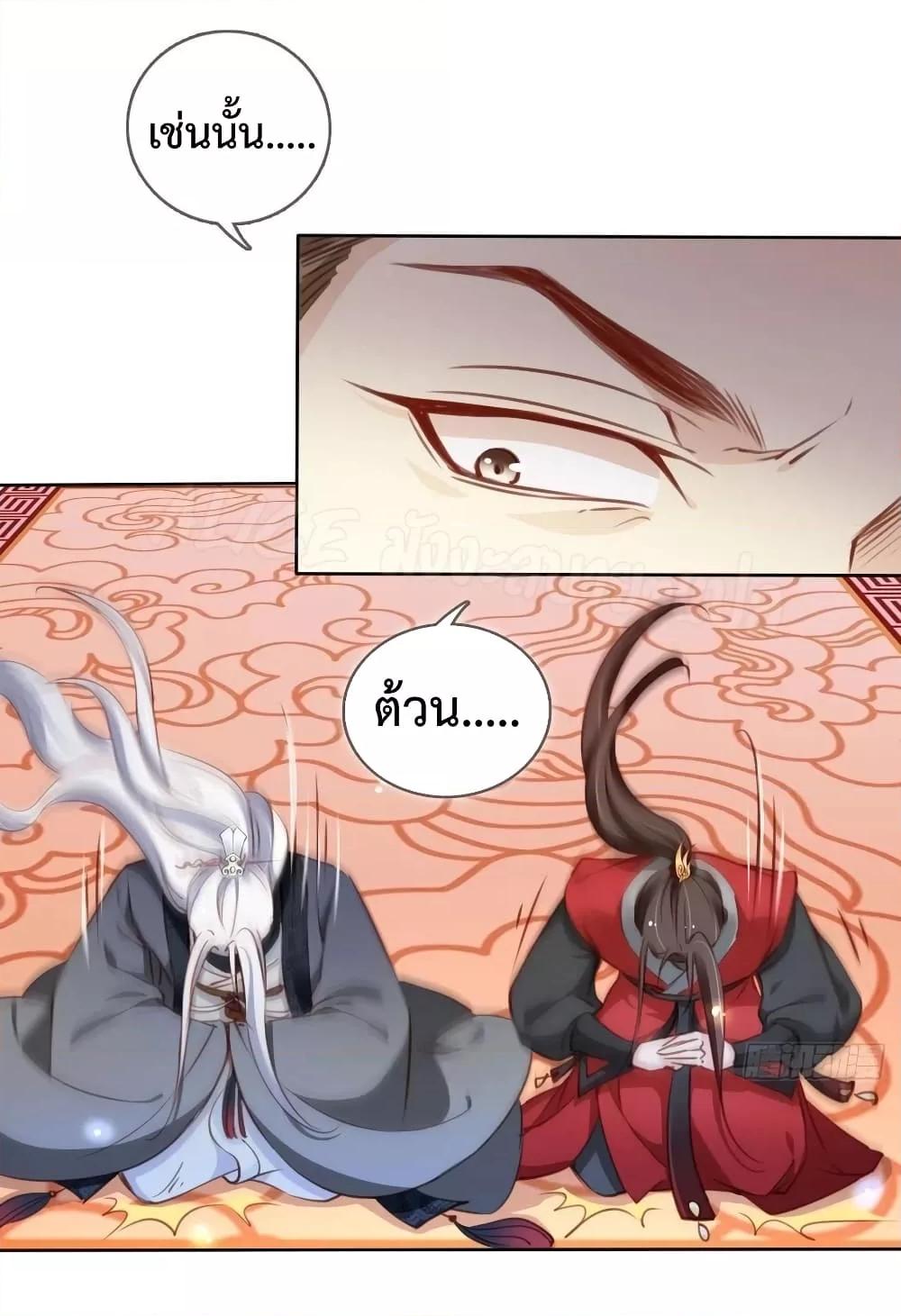 Manga-lc-com อ่านมังงะ อ่านการ์ตูน ออนไลน์ ฟรี SheBecamethe ตอนที่ 1 2 3 4 5 6 7 8 9 10 11 12 13 14 ฟรี ไม่มีโฆษณา Manga-lc - อ่าน มังงะ อ่าน การ์ตูน ออนไลน์ อ่านมังงะ ฟรี