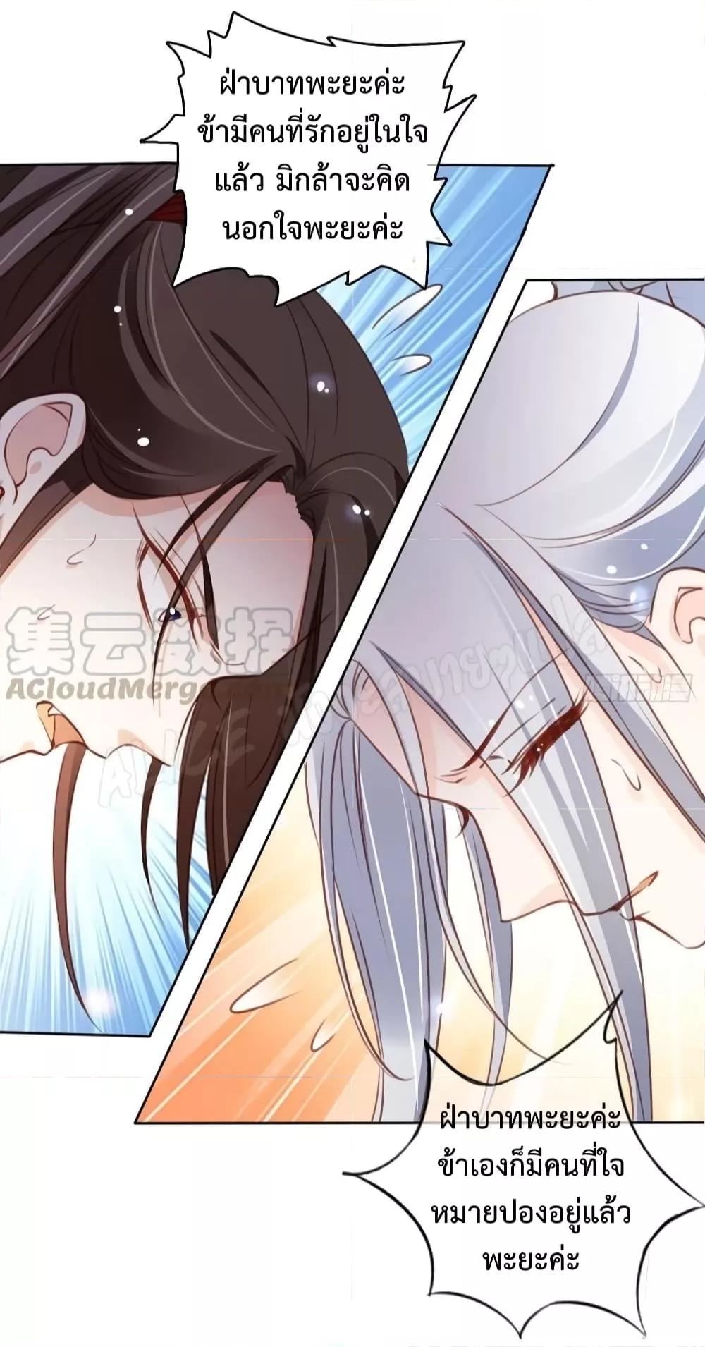 Manga-lc-com อ่านมังงะ อ่านการ์ตูน ออนไลน์ ฟรี SheBecamethe ตอนที่ 1 2 3 4 5 6 7 8 9 10 11 12 13 14 ฟรี ไม่มีโฆษณา Manga-lc - อ่าน มังงะ อ่าน การ์ตูน ออนไลน์ อ่านมังงะ ฟรี