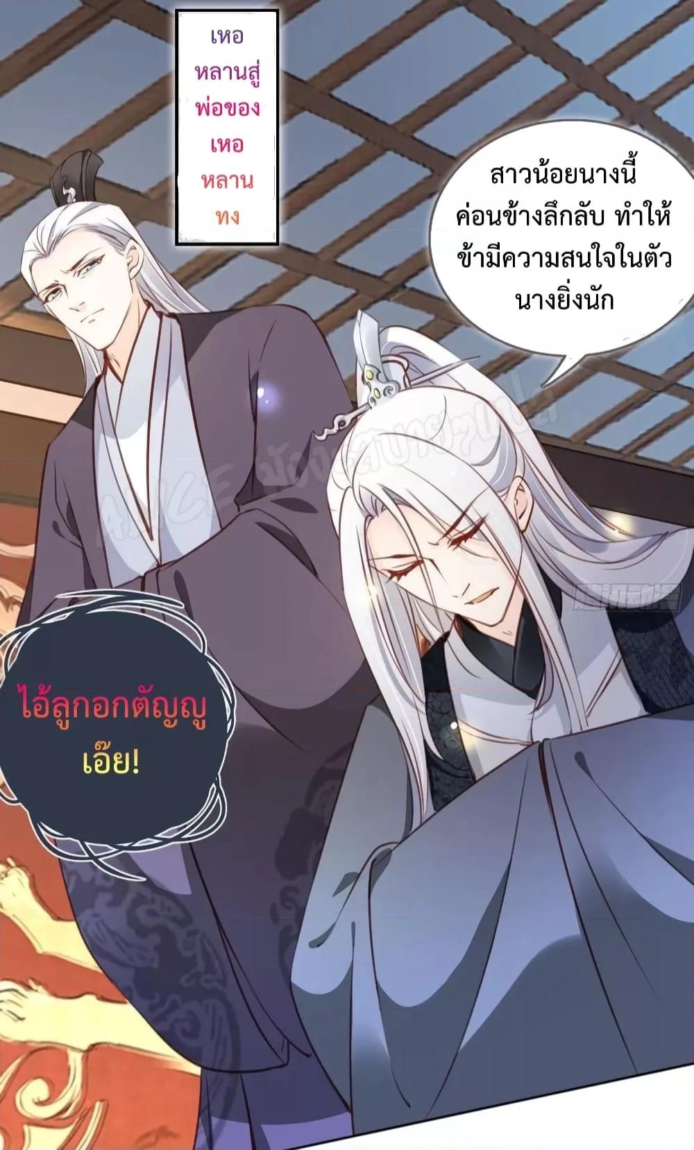 Manga-lc-com อ่านมังงะ อ่านการ์ตูน ออนไลน์ ฟรี SheBecamethe ตอนที่ 1 2 3 4 5 6 7 8 9 10 11 12 13 14 ฟรี ไม่มีโฆษณา Manga-lc - อ่าน มังงะ อ่าน การ์ตูน ออนไลน์ อ่านมังงะ ฟรี