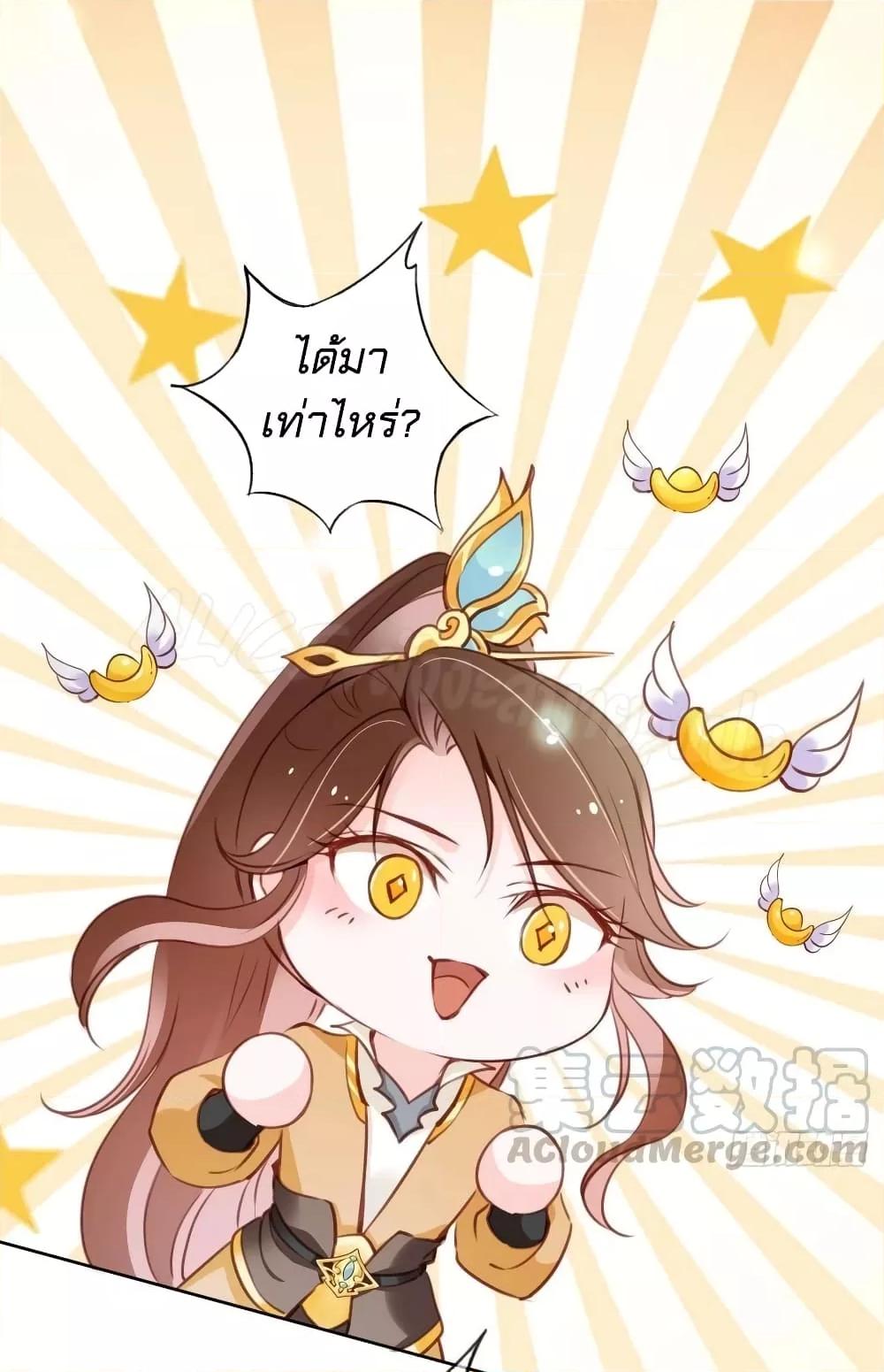 Manga-lc-com อ่านมังงะ อ่านการ์ตูน ออนไลน์ ฟรี SheBecamethe ตอนที่ 1 2 3 4 5 6 7 8 9 10 11 12 13 14 ฟรี ไม่มีโฆษณา Manga-lc - อ่าน มังงะ อ่าน การ์ตูน ออนไลน์ อ่านมังงะ ฟรี