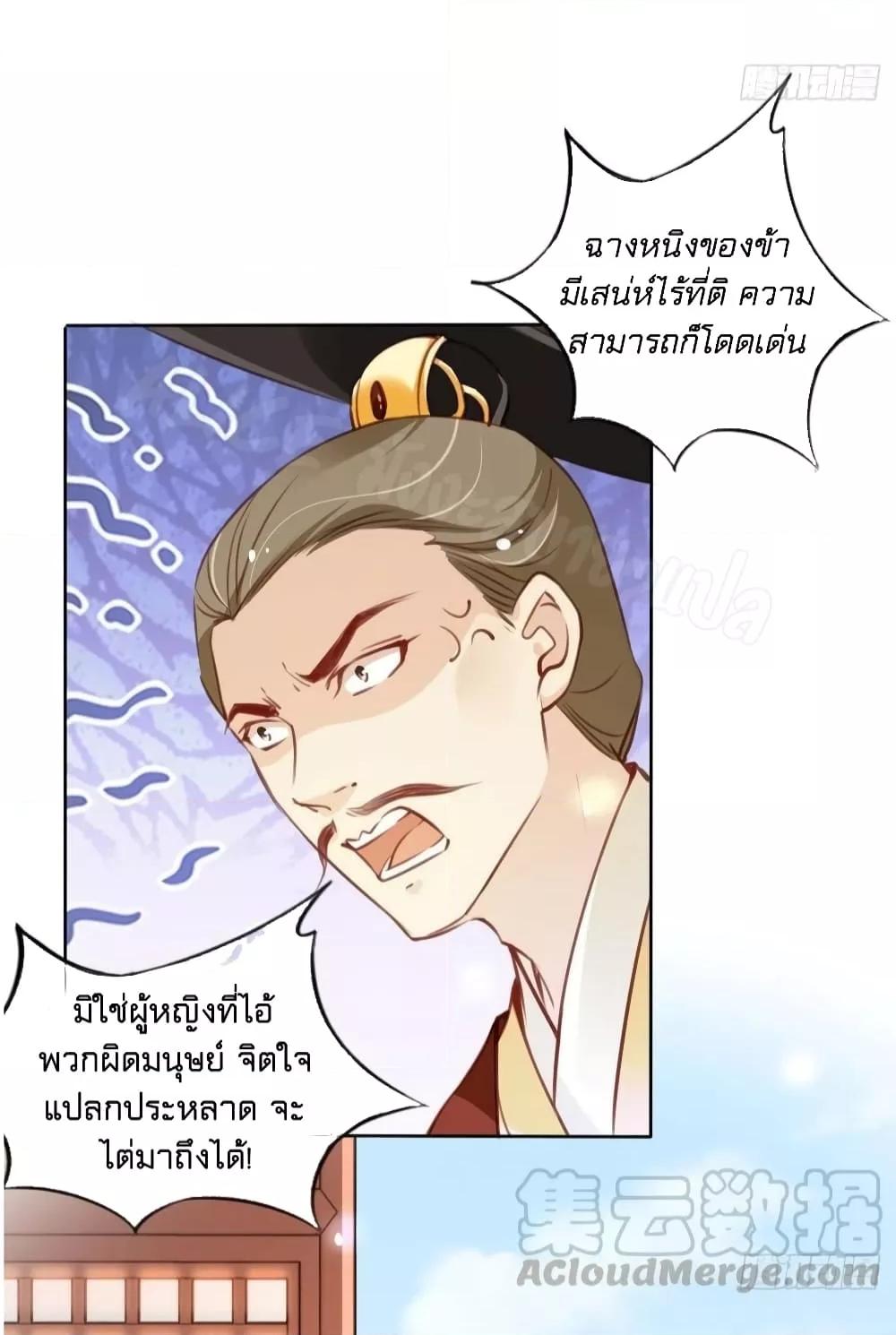 Manga-lc-com อ่านมังงะ อ่านการ์ตูน ออนไลน์ ฟรี SheBecamethe ตอนที่ 1 2 3 4 5 6 7 8 9 10 11 12 13 14 ฟรี ไม่มีโฆษณา Manga-lc - อ่าน มังงะ อ่าน การ์ตูน ออนไลน์ อ่านมังงะ ฟรี