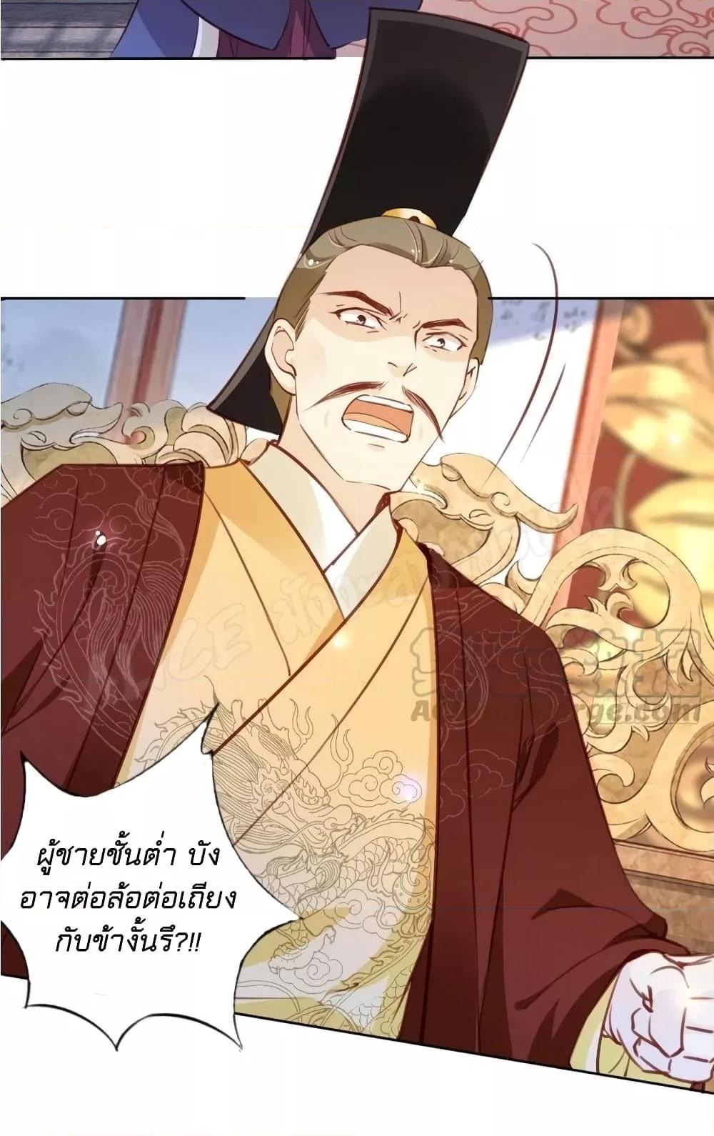 Manga-lc-com อ่านมังงะ อ่านการ์ตูน ออนไลน์ ฟรี SheBecamethe ตอนที่ 1 2 3 4 5 6 7 8 9 10 11 12 13 14 ฟรี ไม่มีโฆษณา Manga-lc - อ่าน มังงะ อ่าน การ์ตูน ออนไลน์ อ่านมังงะ ฟรี
