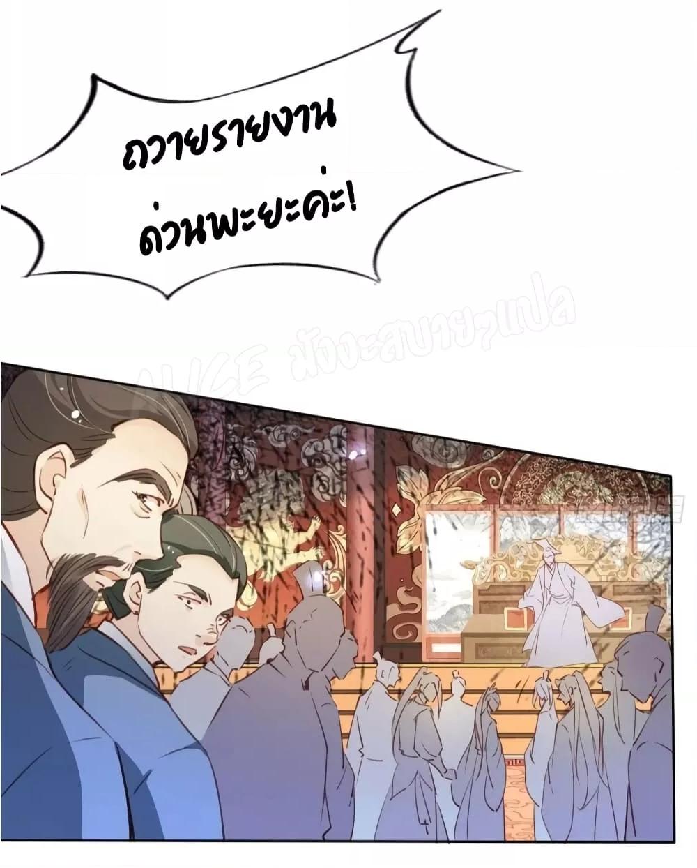 Manga-lc-com อ่านมังงะ อ่านการ์ตูน ออนไลน์ ฟรี SheBecamethe ตอนที่ 1 2 3 4 5 6 7 8 9 10 11 12 13 14 ฟรี ไม่มีโฆษณา Manga-lc - อ่าน มังงะ อ่าน การ์ตูน ออนไลน์ อ่านมังงะ ฟรี