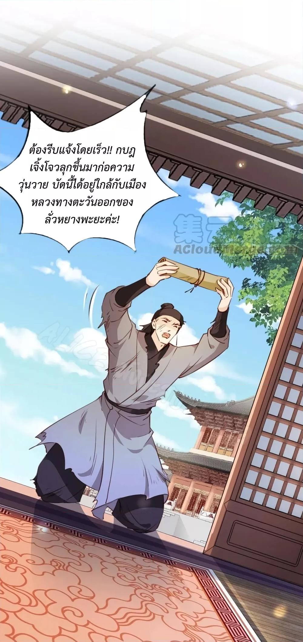Manga-lc-com อ่านมังงะ อ่านการ์ตูน ออนไลน์ ฟรี SheBecamethe ตอนที่ 1 2 3 4 5 6 7 8 9 10 11 12 13 14 ฟรี ไม่มีโฆษณา Manga-lc - อ่าน มังงะ อ่าน การ์ตูน ออนไลน์ อ่านมังงะ ฟรี