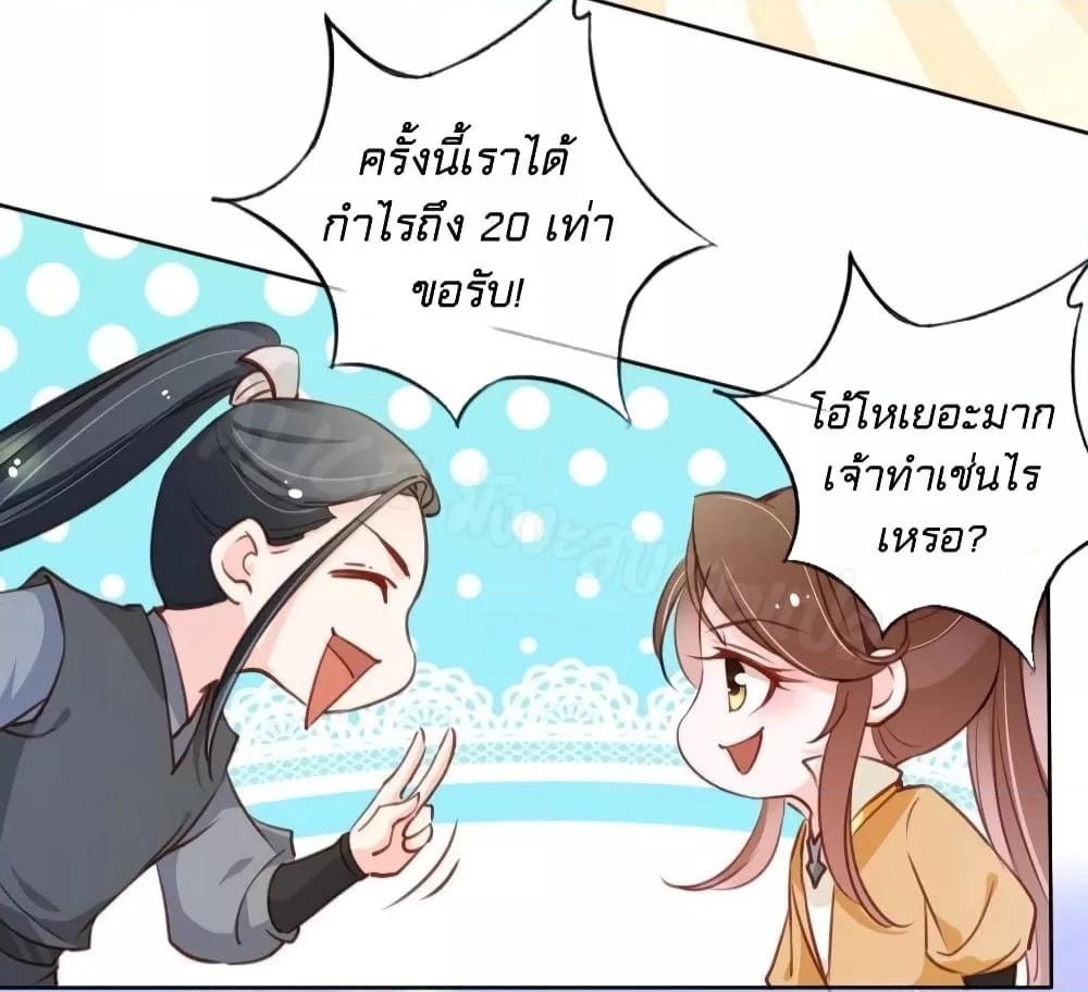 Manga-lc-com อ่านมังงะ อ่านการ์ตูน ออนไลน์ ฟรี SheBecamethe ตอนที่ 1 2 3 4 5 6 7 8 9 10 11 12 13 14 ฟรี ไม่มีโฆษณา Manga-lc - อ่าน มังงะ อ่าน การ์ตูน ออนไลน์ อ่านมังงะ ฟรี