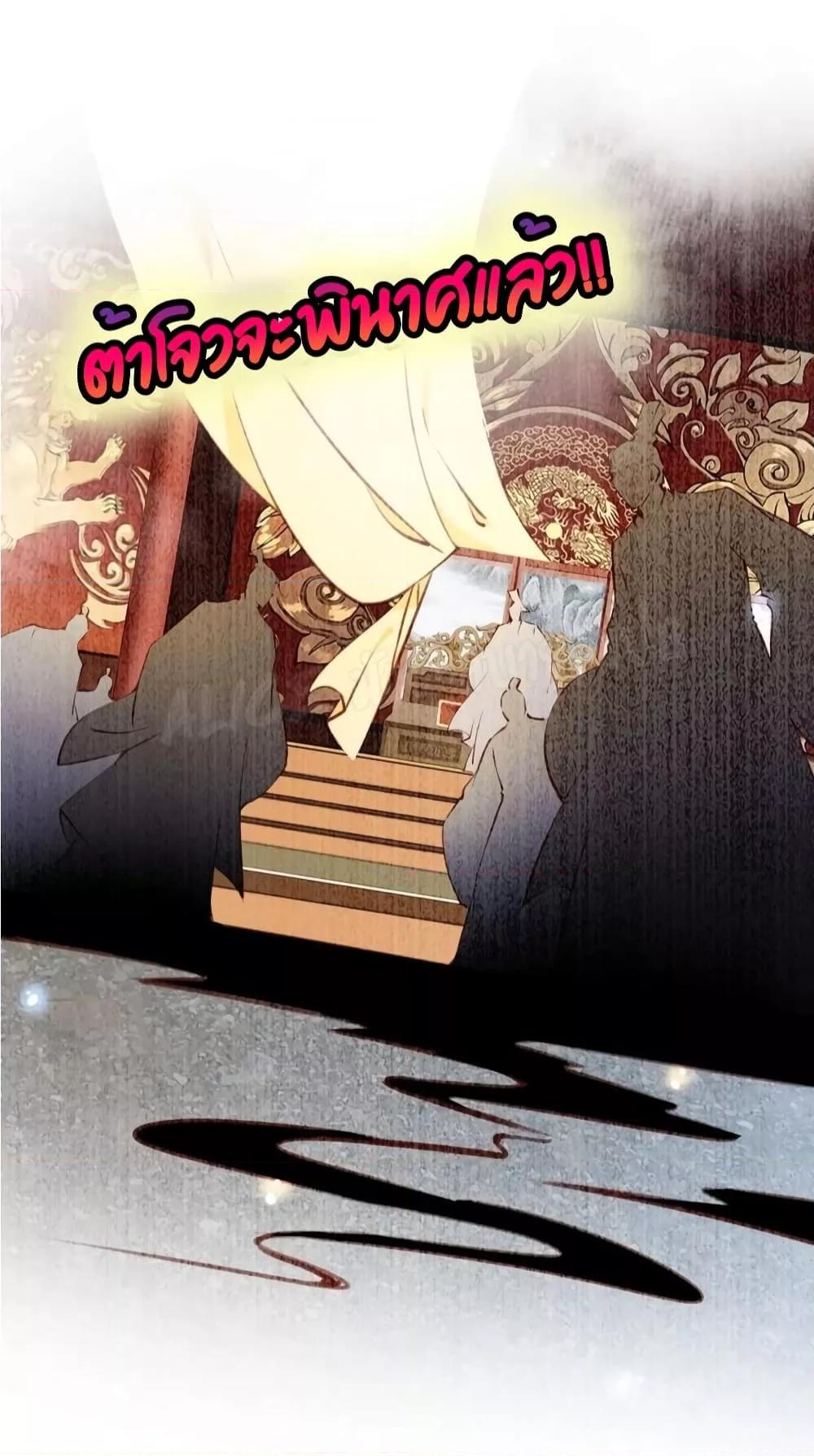 Manga-lc-com อ่านมังงะ อ่านการ์ตูน ออนไลน์ ฟรี SheBecamethe ตอนที่ 1 2 3 4 5 6 7 8 9 10 11 12 13 14 ฟรี ไม่มีโฆษณา Manga-lc - อ่าน มังงะ อ่าน การ์ตูน ออนไลน์ อ่านมังงะ ฟรี