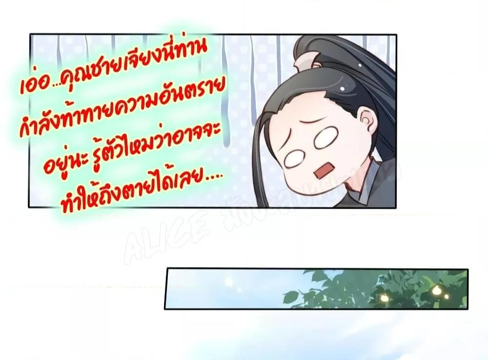 Manga-lc-com อ่านมังงะ อ่านการ์ตูน ออนไลน์ ฟรี SheBecamethe ตอนที่ 1 2 3 4 5 6 7 8 9 10 11 12 13 14 ฟรี ไม่มีโฆษณา Manga-lc - อ่าน มังงะ อ่าน การ์ตูน ออนไลน์ อ่านมังงะ ฟรี