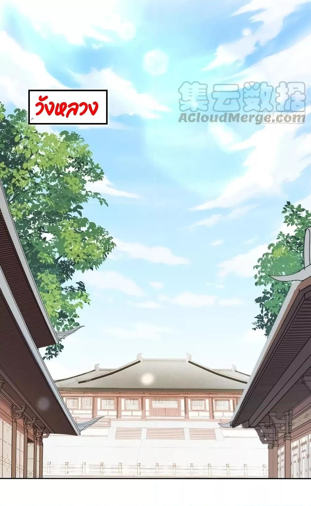 Manga-lc-com อ่านมังงะ อ่านการ์ตูน ออนไลน์ ฟรี SheBecamethe ตอนที่ 1 2 3 4 5 6 7 8 9 10 11 12 13 14 ฟรี ไม่มีโฆษณา Manga-lc - อ่าน มังงะ อ่าน การ์ตูน ออนไลน์ อ่านมังงะ ฟรี