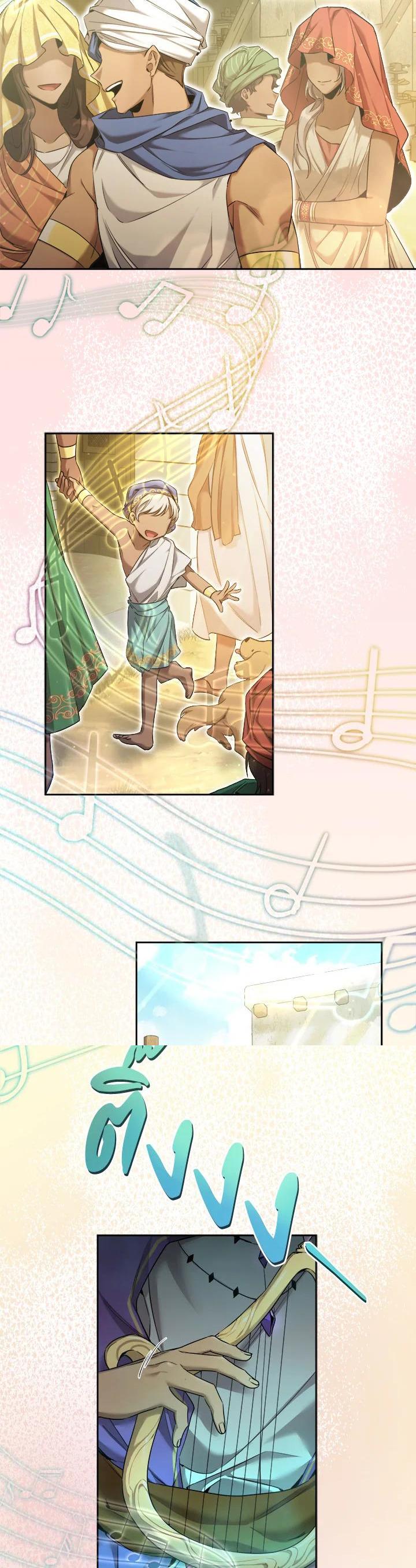 Manga-lc-com อ่านมังงะ อ่านการ์ตูน ออนไลน์ ฟรี How to Live at the Max Level ตอนที่ 1 2 3 4 5 6 7 8 9 10 11 12 13 14 ฟรี ไม่มีโฆษณา Manga-lc - อ่าน มังงะ อ่าน การ์ตูน ออนไลน์ อ่านมังงะ ฟรี