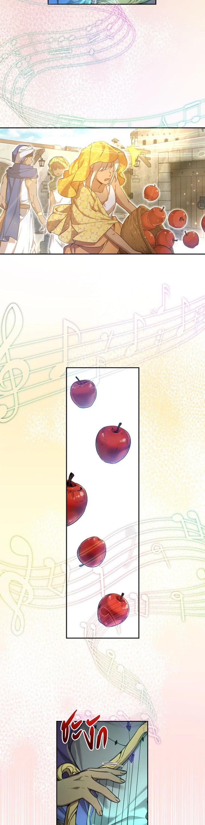 Manga-lc-com อ่านมังงะ อ่านการ์ตูน ออนไลน์ ฟรี How to Live at the Max Level ตอนที่ 1 2 3 4 5 6 7 8 9 10 11 12 13 14 ฟรี ไม่มีโฆษณา Manga-lc - อ่าน มังงะ อ่าน การ์ตูน ออนไลน์ อ่านมังงะ ฟรี