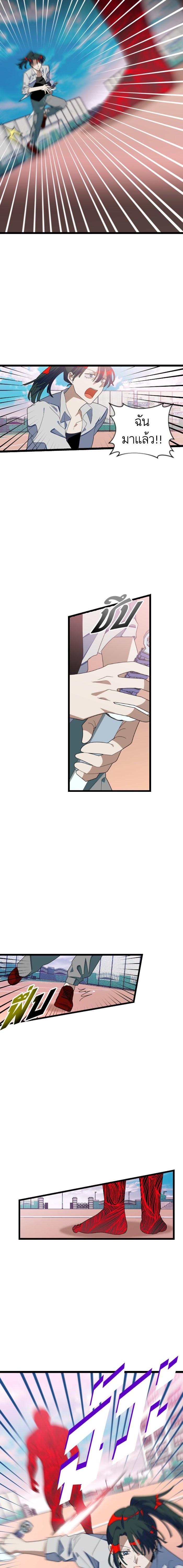 Manga-lc-com อ่านมังงะ อ่านการ์ตูน ออนไลน์ ฟรี โรแมนซ์ต้องรอด! ตอนที่ 1 2 3 4 5 6 7 8 9 10 11 12 13 14 ฟรี ไม่มีโฆษณา Manga-lc - อ่าน มังงะ อ่าน การ์ตูน ออนไลน์ อ่านมังงะ ฟรี