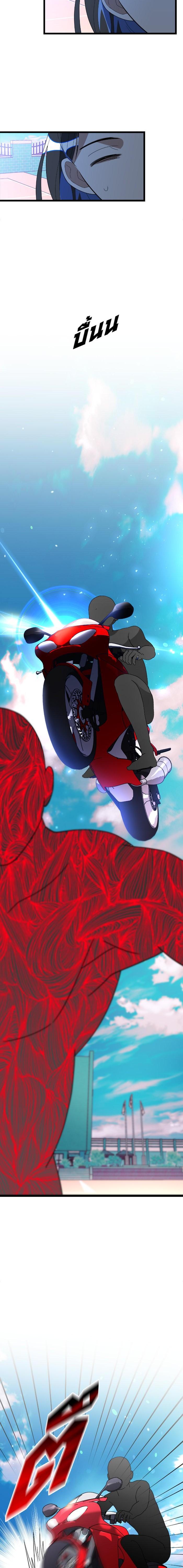 Manga-lc-com อ่านมังงะ อ่านการ์ตูน ออนไลน์ ฟรี โรแมนซ์ต้องรอด! ตอนที่ 1 2 3 4 5 6 7 8 9 10 11 12 13 14 ฟรี ไม่มีโฆษณา Manga-lc - อ่าน มังงะ อ่าน การ์ตูน ออนไลน์ อ่านมังงะ ฟรี