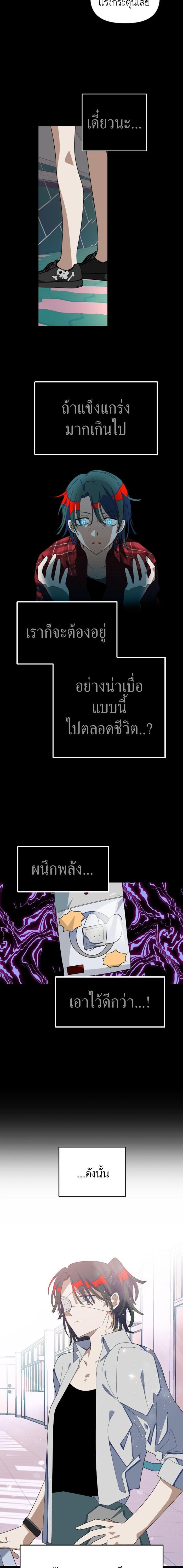 Manga-lc-com อ่านมังงะ อ่านการ์ตูน ออนไลน์ ฟรี โรแมนซ์ต้องรอด! ตอนที่ 1 2 3 4 5 6 7 8 9 10 11 12 13 14 ฟรี ไม่มีโฆษณา Manga-lc - อ่าน มังงะ อ่าน การ์ตูน ออนไลน์ อ่านมังงะ ฟรี