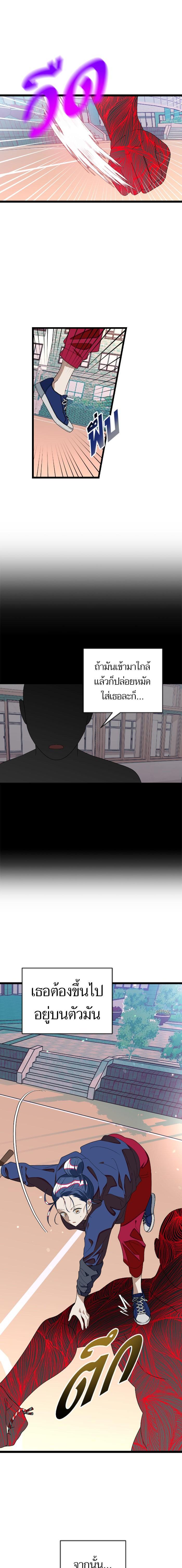 Manga-lc-com อ่านมังงะ อ่านการ์ตูน ออนไลน์ ฟรี โรแมนซ์ต้องรอด! ตอนที่ 1 2 3 4 5 6 7 8 9 10 11 12 13 14 ฟรี ไม่มีโฆษณา Manga-lc - อ่าน มังงะ อ่าน การ์ตูน ออนไลน์ อ่านมังงะ ฟรี