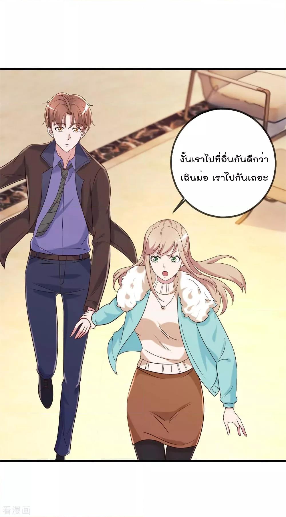Manga-lc-com อ่านมังงะ อ่านการ์ตูน ออนไลน์ ฟรี Rebirth Earth Immortal Venerable – การหวนคืนของเซียนสวรรค์ ตอนที่ 1 2 3 4 5 6 7 8 9 10 11 12 13 14 ฟรี ไม่มีโฆษณา Manga-lc - อ่าน มังงะ อ่าน การ์ตูน ออนไลน์ อ่านมังงะ ฟรี