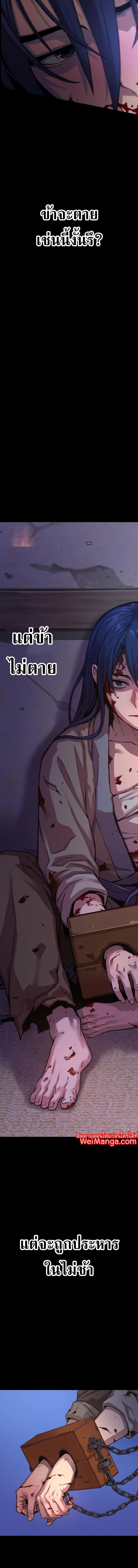 Manga-lc-com อ่านมังงะ อ่านการ์ตูน ออนไลน์ ฟรี Myst, Might, Mayhem ตอนที่ 1 2 3 4 5 6 7 8 9 10 11 12 13 14 ฟรี ไม่มีโฆษณา Manga-lc - อ่าน มังงะ อ่าน การ์ตูน ออนไลน์ อ่านมังงะ ฟรี