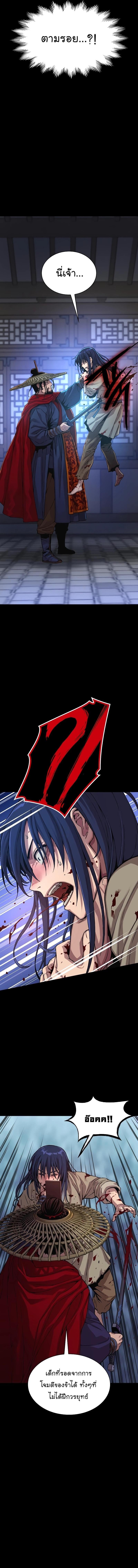 Manga-lc-com อ่านมังงะ อ่านการ์ตูน ออนไลน์ ฟรี Myst, Might, Mayhem ตอนที่ 1 2 3 4 5 6 7 8 9 10 11 12 13 14 ฟรี ไม่มีโฆษณา Manga-lc - อ่าน มังงะ อ่าน การ์ตูน ออนไลน์ อ่านมังงะ ฟรี