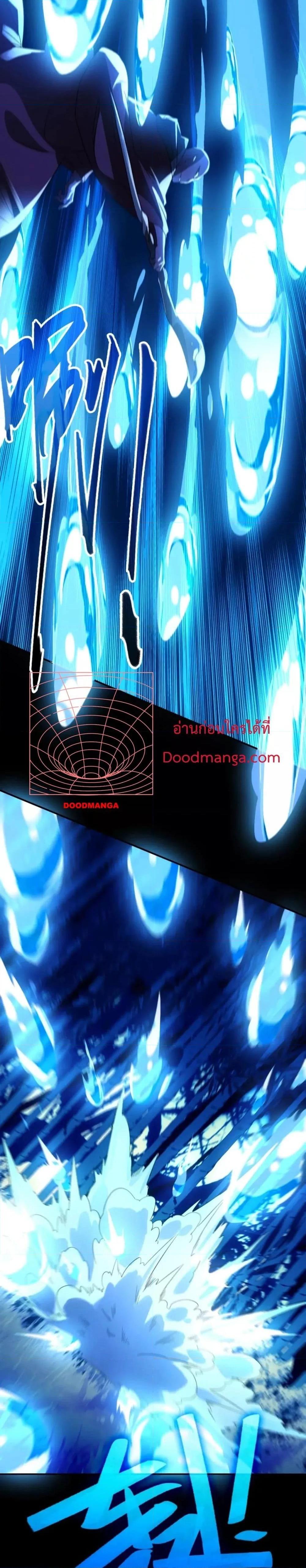 Manga-lc-com อ่านมังงะ อ่านการ์ตูน ออนไลน์ ฟรี If I die, I’ll be invincible – ฆ่าผมที หนุ่มคนนี้อยากเป็นเซียน ตอนที่ 1 2 3 4 5 6 7 8 9 10 11 12 13 14 ฟรี ไม่มีโฆษณา Manga-lc - อ่าน มังงะ อ่าน การ์ตูน ออนไลน์ อ่านมังงะ ฟรี