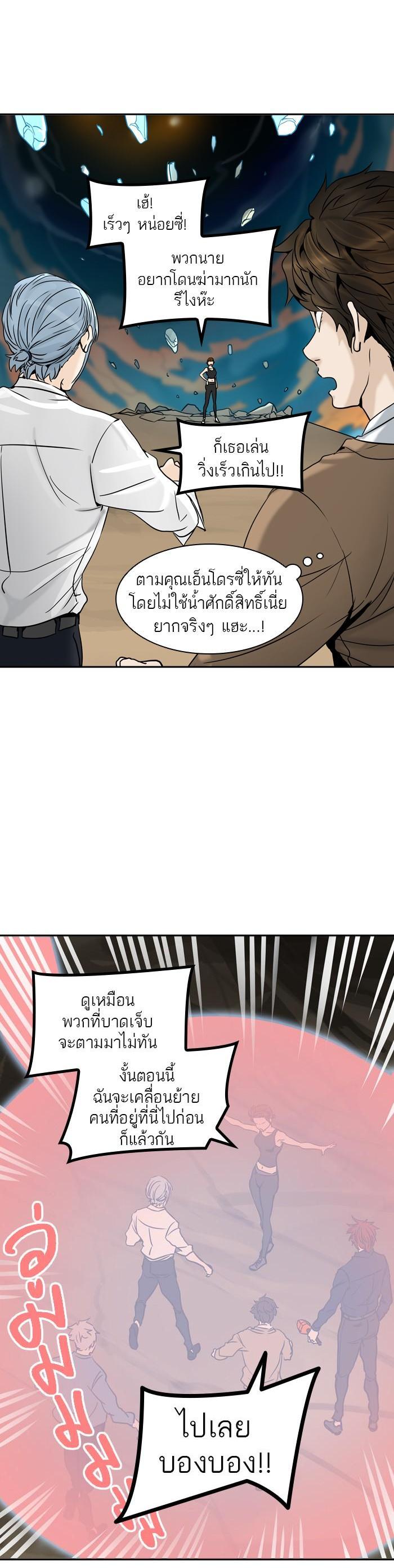 Manga-lc-com อ่านมังงะ อ่านการ์ตูน ออนไลน์ ฟรี Tower of God หอคอยเทพเจ้า ตอนที่ 1 2 3 4 5 6 7 8 9 10 11 12 13 14 ฟรี ไม่มีโฆษณา Manga-lc - อ่าน มังงะ อ่าน การ์ตูน ออนไลน์ อ่านมังงะ ฟรี