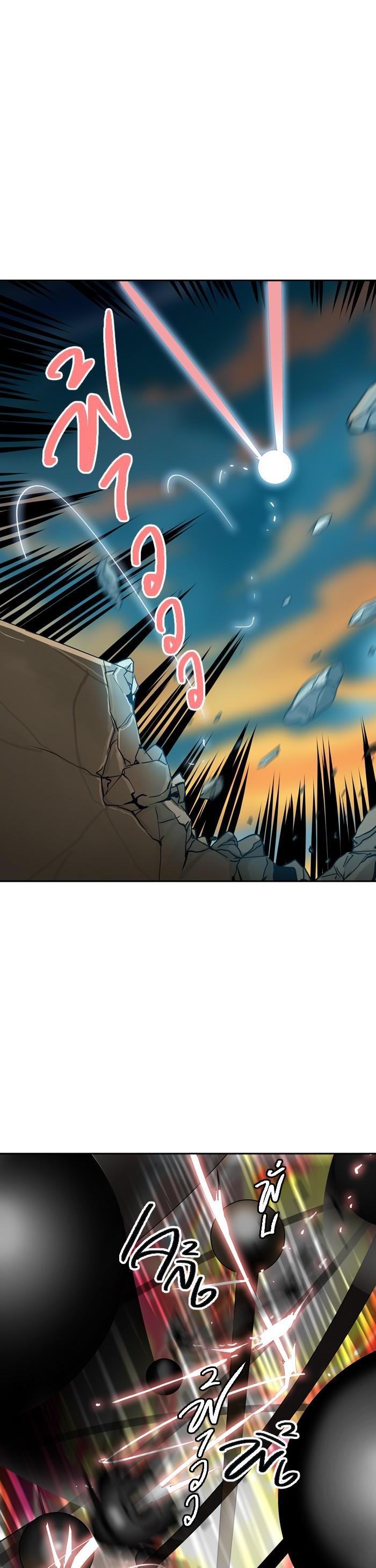 Manga-lc-com อ่านมังงะ อ่านการ์ตูน ออนไลน์ ฟรี Tower of God หอคอยเทพเจ้า ตอนที่ 1 2 3 4 5 6 7 8 9 10 11 12 13 14 ฟรี ไม่มีโฆษณา Manga-lc - อ่าน มังงะ อ่าน การ์ตูน ออนไลน์ อ่านมังงะ ฟรี