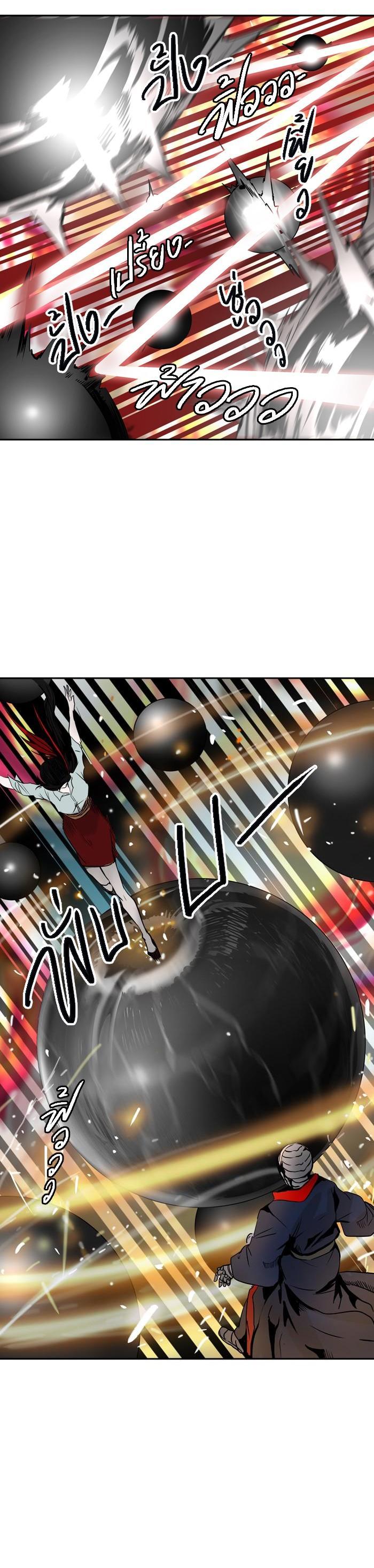 Manga-lc-com อ่านมังงะ อ่านการ์ตูน ออนไลน์ ฟรี Tower of God หอคอยเทพเจ้า ตอนที่ 1 2 3 4 5 6 7 8 9 10 11 12 13 14 ฟรี ไม่มีโฆษณา Manga-lc - อ่าน มังงะ อ่าน การ์ตูน ออนไลน์ อ่านมังงะ ฟรี