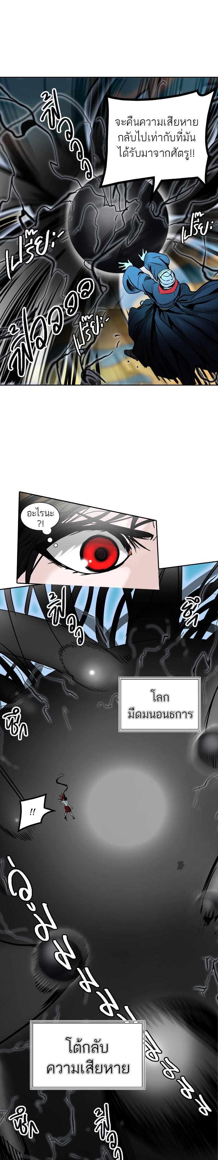 Manga-lc-com อ่านมังงะ อ่านการ์ตูน ออนไลน์ ฟรี Tower of God หอคอยเทพเจ้า ตอนที่ 1 2 3 4 5 6 7 8 9 10 11 12 13 14 ฟรี ไม่มีโฆษณา Manga-lc - อ่าน มังงะ อ่าน การ์ตูน ออนไลน์ อ่านมังงะ ฟรี