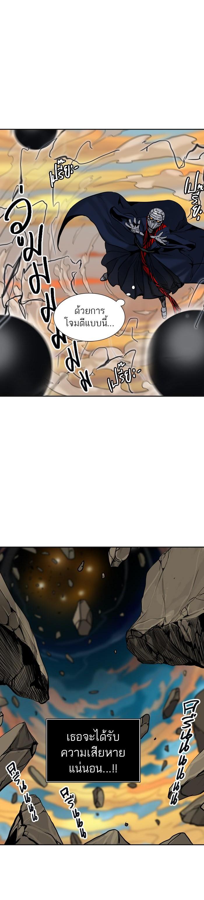 Manga-lc-com อ่านมังงะ อ่านการ์ตูน ออนไลน์ ฟรี Tower of God หอคอยเทพเจ้า ตอนที่ 1 2 3 4 5 6 7 8 9 10 11 12 13 14 ฟรี ไม่มีโฆษณา Manga-lc - อ่าน มังงะ อ่าน การ์ตูน ออนไลน์ อ่านมังงะ ฟรี