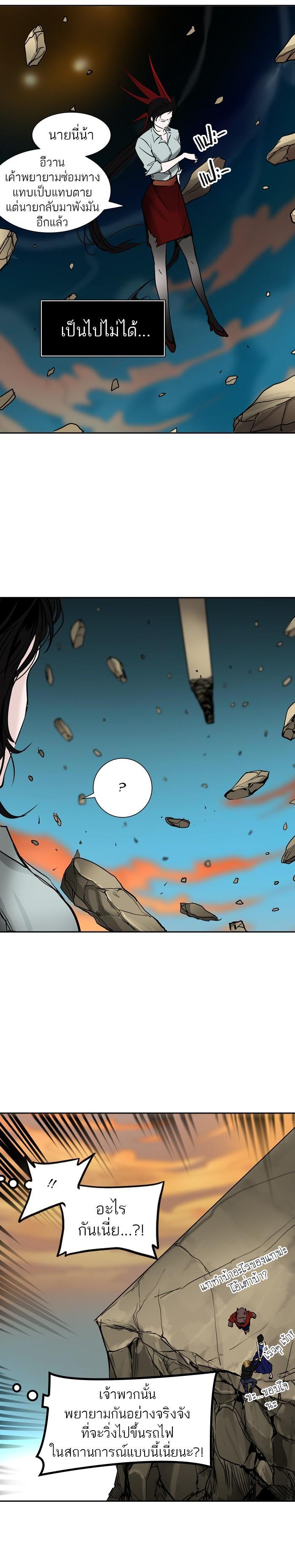 Manga-lc-com อ่านมังงะ อ่านการ์ตูน ออนไลน์ ฟรี Tower of God หอคอยเทพเจ้า ตอนที่ 1 2 3 4 5 6 7 8 9 10 11 12 13 14 ฟรี ไม่มีโฆษณา Manga-lc - อ่าน มังงะ อ่าน การ์ตูน ออนไลน์ อ่านมังงะ ฟรี