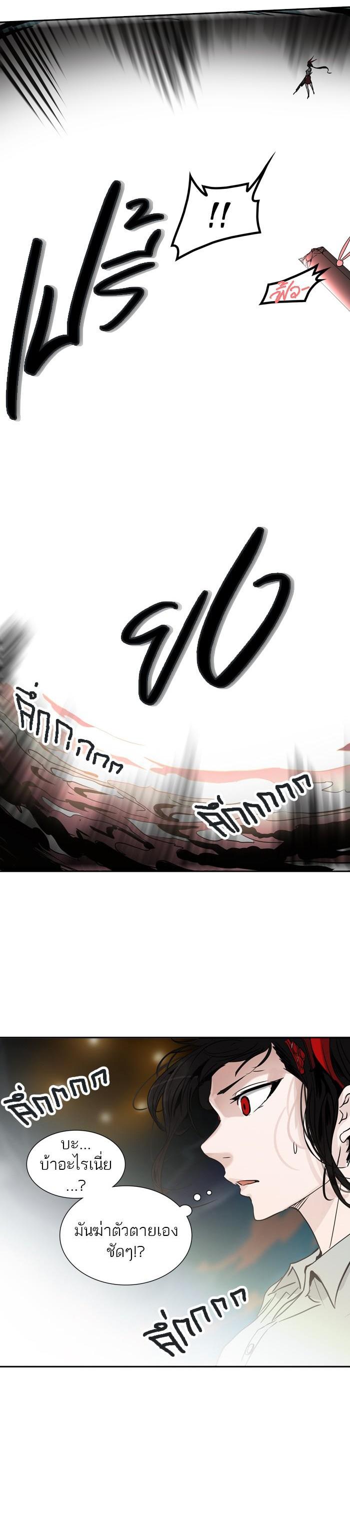 Manga-lc-com อ่านมังงะ อ่านการ์ตูน ออนไลน์ ฟรี Tower of God หอคอยเทพเจ้า ตอนที่ 1 2 3 4 5 6 7 8 9 10 11 12 13 14 ฟรี ไม่มีโฆษณา Manga-lc - อ่าน มังงะ อ่าน การ์ตูน ออนไลน์ อ่านมังงะ ฟรี