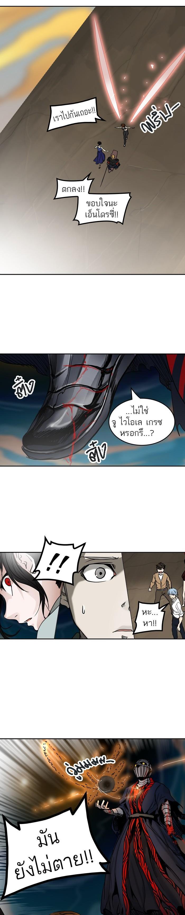 Manga-lc-com อ่านมังงะ อ่านการ์ตูน ออนไลน์ ฟรี Tower of God หอคอยเทพเจ้า ตอนที่ 1 2 3 4 5 6 7 8 9 10 11 12 13 14 ฟรี ไม่มีโฆษณา Manga-lc - อ่าน มังงะ อ่าน การ์ตูน ออนไลน์ อ่านมังงะ ฟรี
