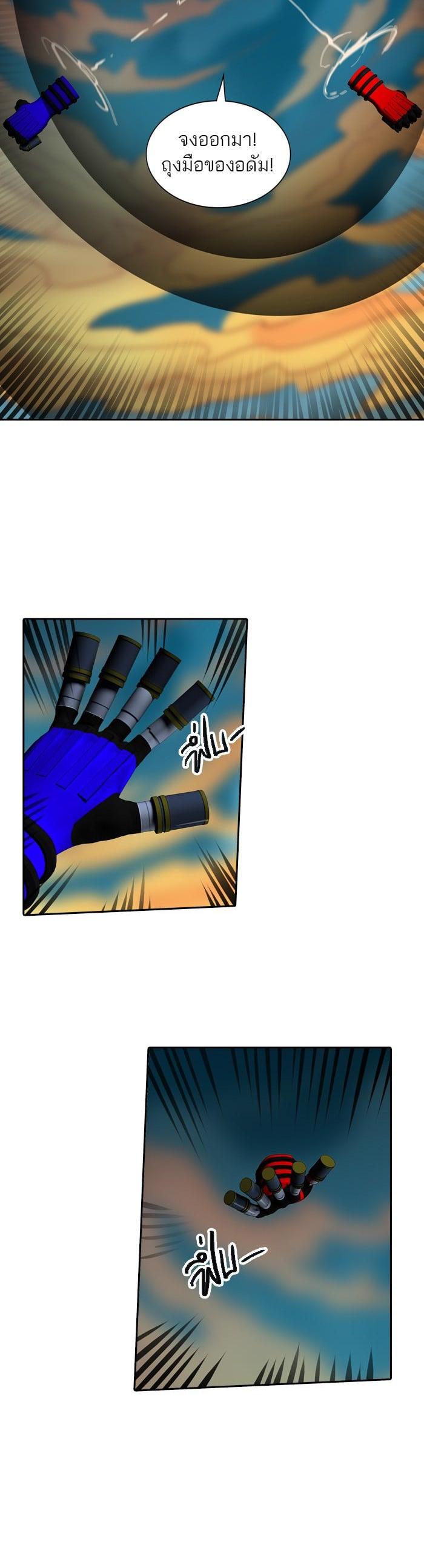 Manga-lc-com อ่านมังงะ อ่านการ์ตูน ออนไลน์ ฟรี Tower of God หอคอยเทพเจ้า ตอนที่ 1 2 3 4 5 6 7 8 9 10 11 12 13 14 ฟรี ไม่มีโฆษณา Manga-lc - อ่าน มังงะ อ่าน การ์ตูน ออนไลน์ อ่านมังงะ ฟรี