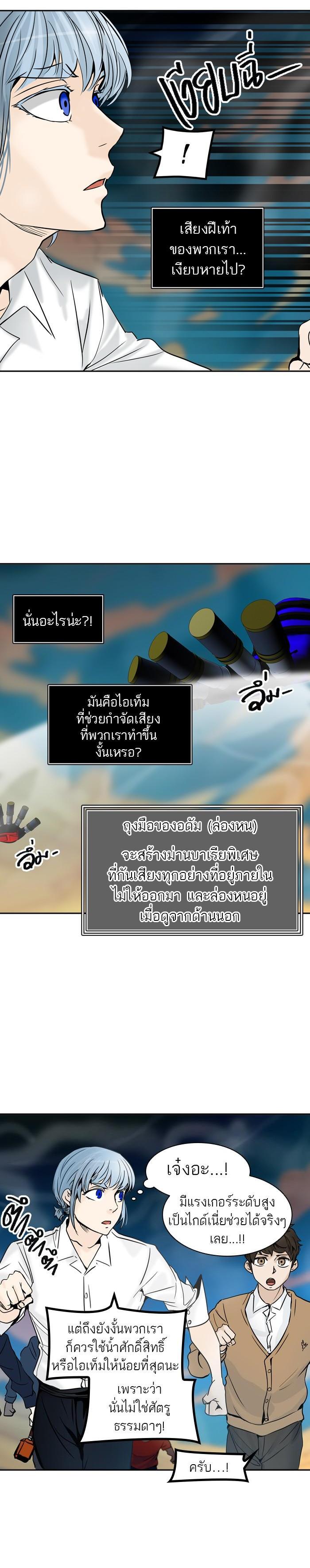 Manga-lc-com อ่านมังงะ อ่านการ์ตูน ออนไลน์ ฟรี Tower of God หอคอยเทพเจ้า ตอนที่ 1 2 3 4 5 6 7 8 9 10 11 12 13 14 ฟรี ไม่มีโฆษณา Manga-lc - อ่าน มังงะ อ่าน การ์ตูน ออนไลน์ อ่านมังงะ ฟรี