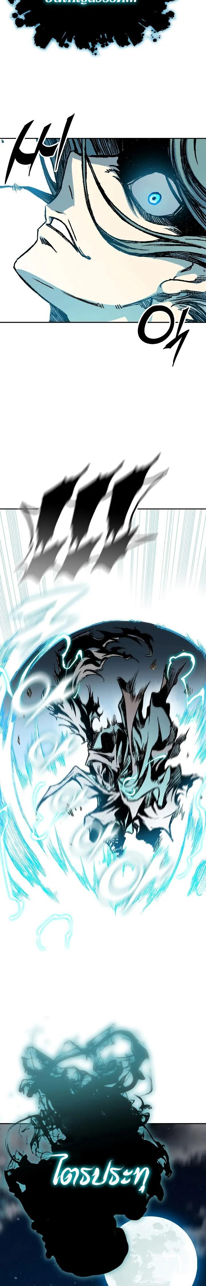 Manga-lc-com อ่านมังงะ อ่านการ์ตูน ออนไลน์ ฟรี Memoir of the God of War ตอนที่ 1 2 3 4 5 6 7 8 9 10 11 12 13 14 ฟรี ไม่มีโฆษณา Manga-lc - อ่าน มังงะ อ่าน การ์ตูน ออนไลน์ อ่านมังงะ ฟรี